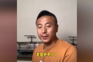 毛剑卿：国足踢菱形和平行都没能力，韩国队都没正儿八经踢