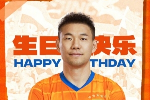 开云下载-李源一生日快乐