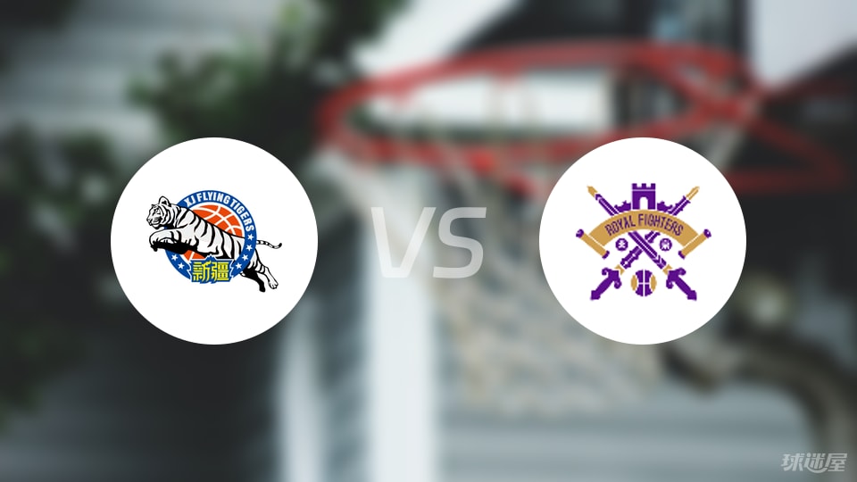 【CBA夏季联赛】新疆vs北控直播在线观看(2025年08月08日)