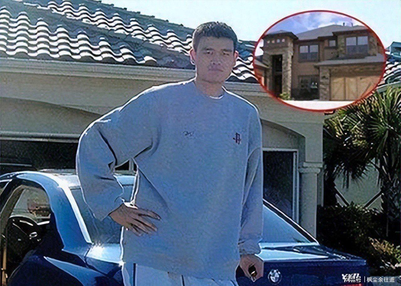 开云网站-篮协主席姚明：9年收入超20亿，男篮7年退步不怨他